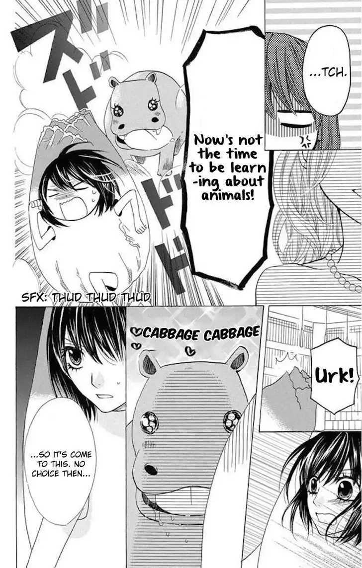 Obaka-chan, Koigatariki Chapter 34 10